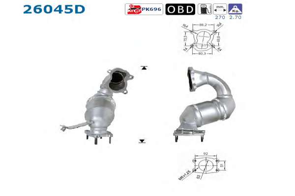 Катализатор