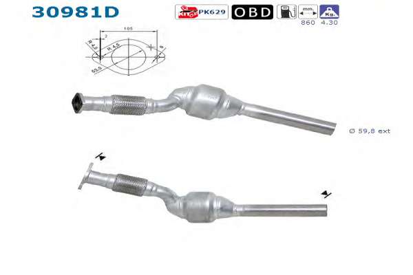 Катализатор