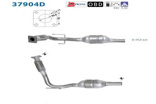 Катализатор