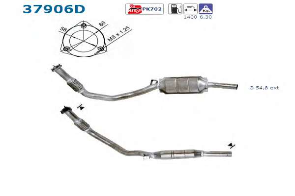 Катализатор