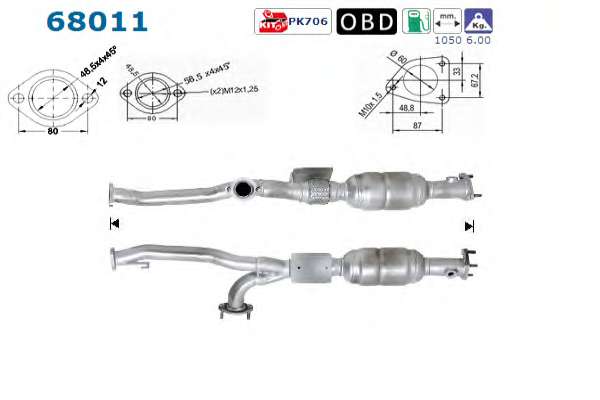 Катализатор