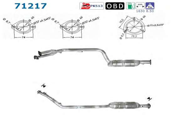 Катализатор