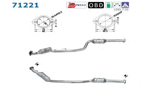 Катализатор