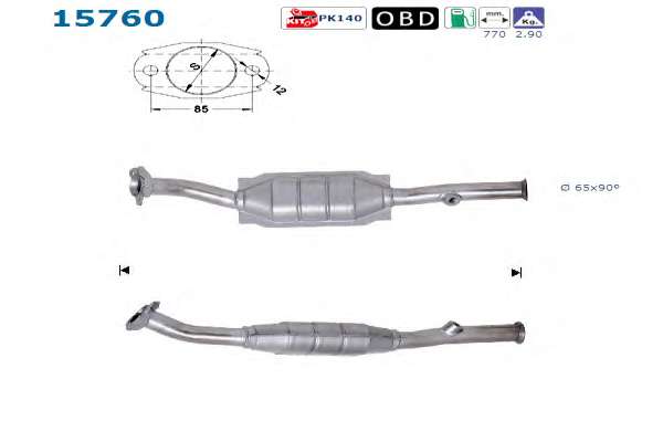 Катализатор