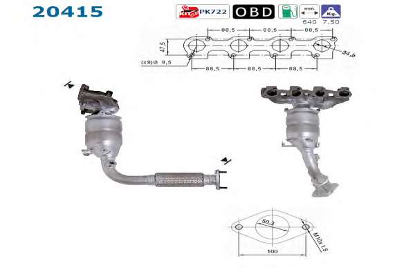 Катализатор