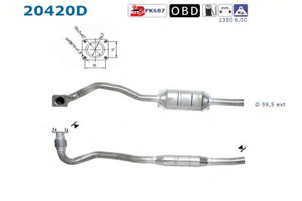 Катализатор