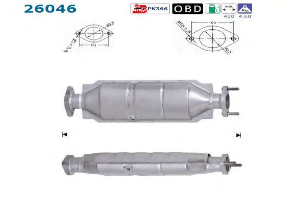 Катализатор