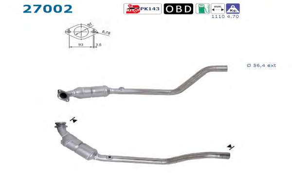 Катализатор