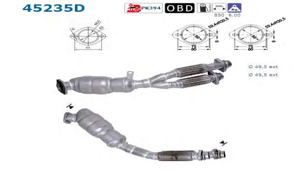 Катализатор