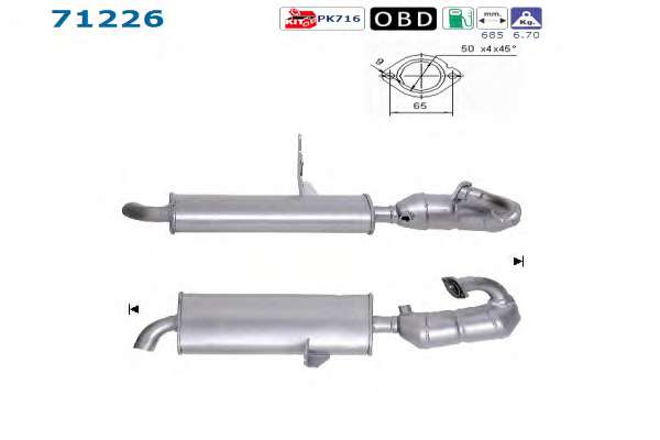 Катализатор