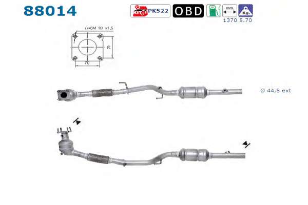 Катализатор