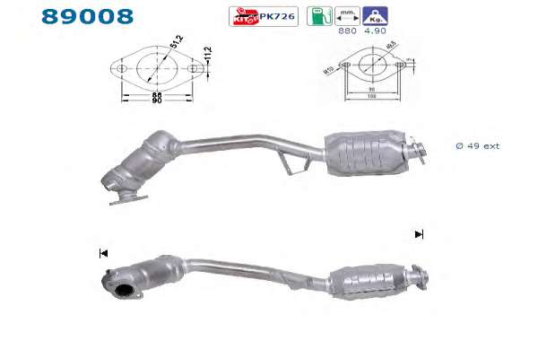 Катализатор