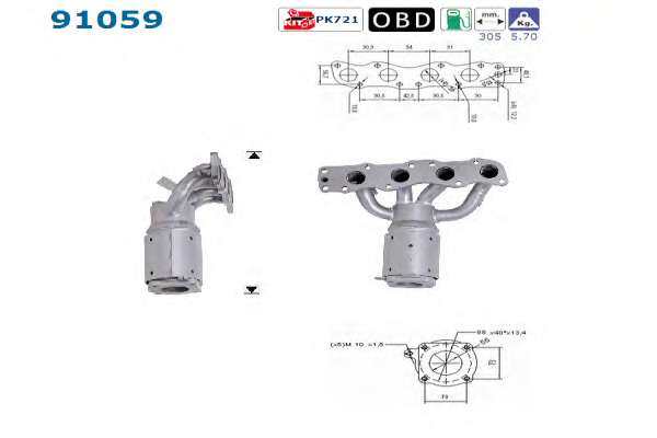 Катализатор