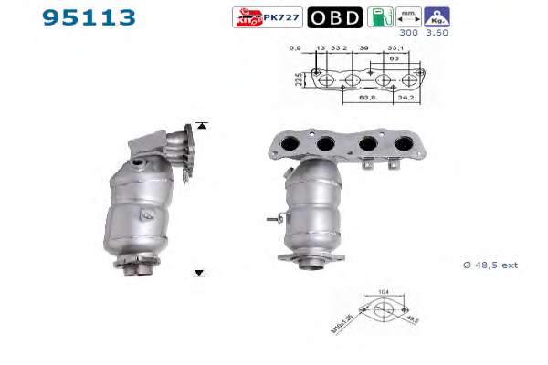 Катализатор