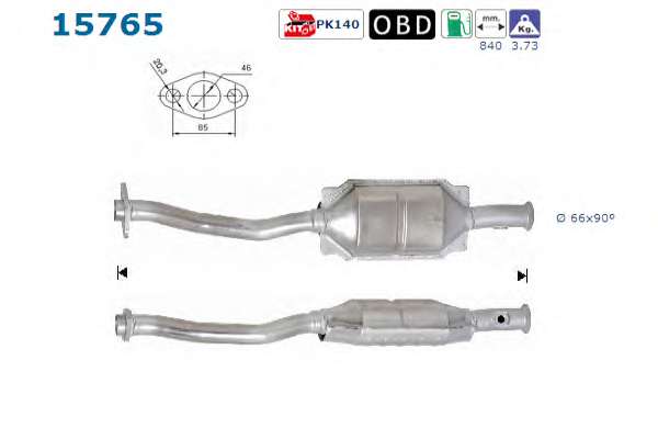 Катализатор