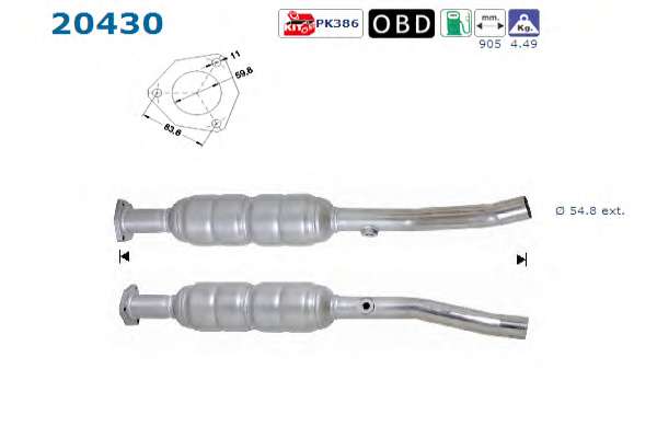 Катализатор