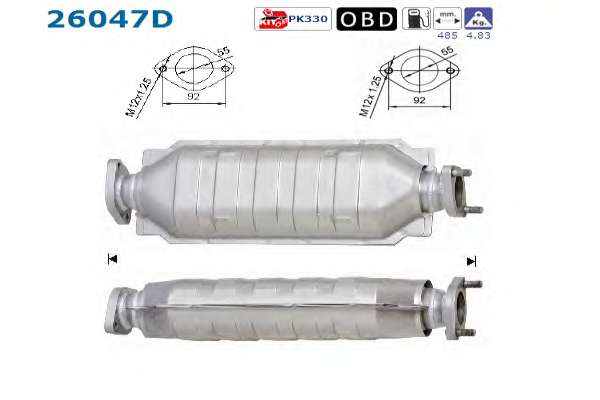 Катализатор