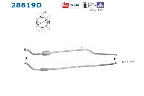 Катализатор