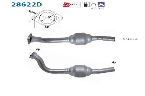 Катализатор