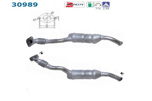 Катализатор