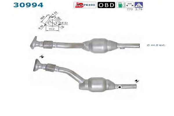 Катализатор