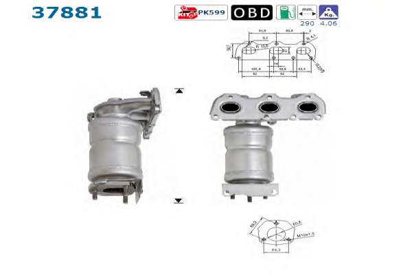 Катализатор