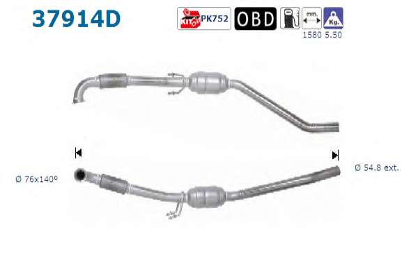 Катализатор