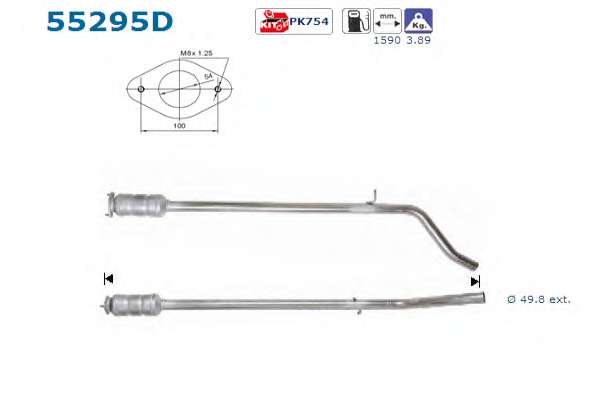 Катализатор