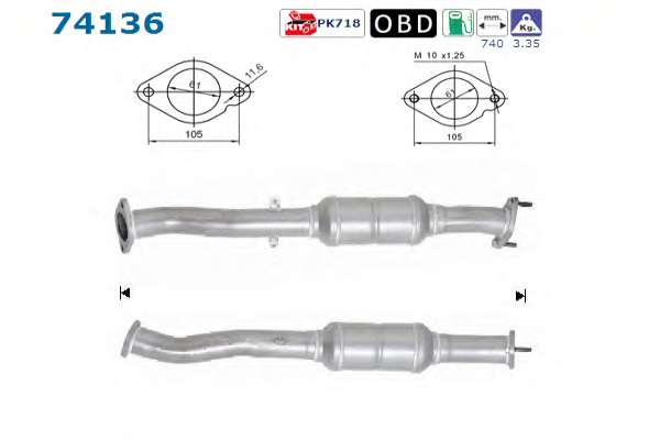 Катализатор