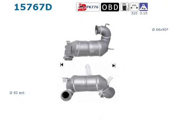 Катализатор