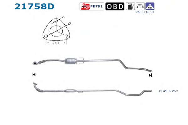 Катализатор