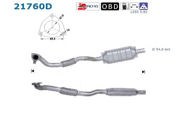 Катализатор