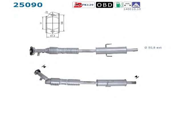 Катализатор