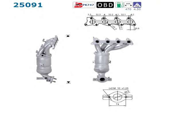 Катализатор