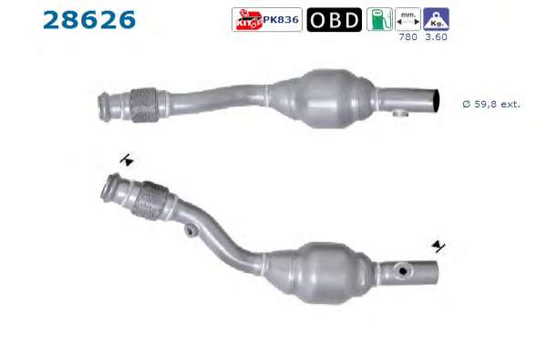 Катализатор