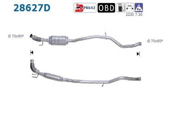 Катализатор