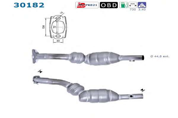 Катализатор