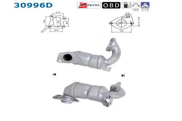 Катализатор