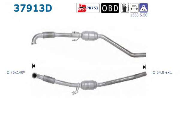 Катализатор