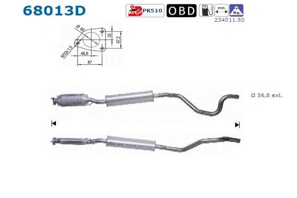 Катализатор