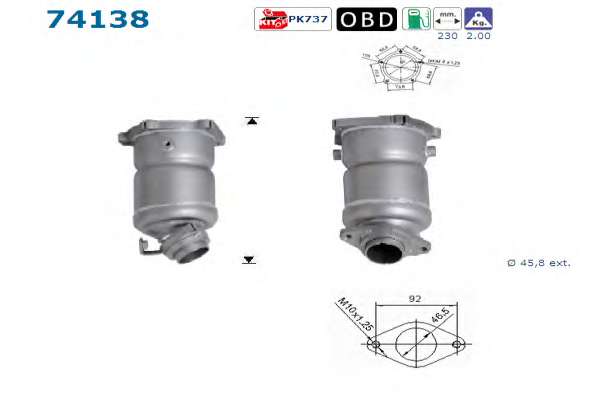 Катализатор