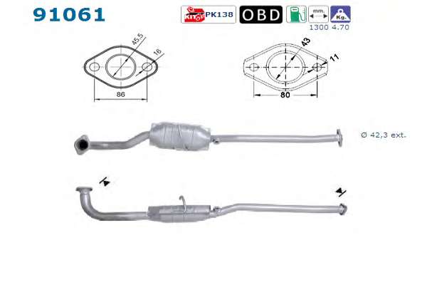 Катализатор