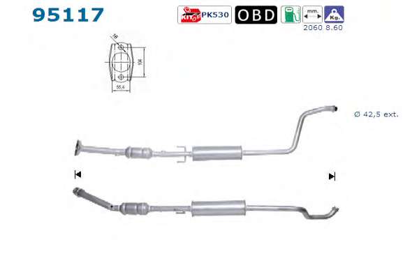 Катализатор