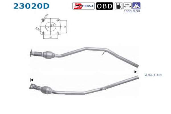 Катализатор