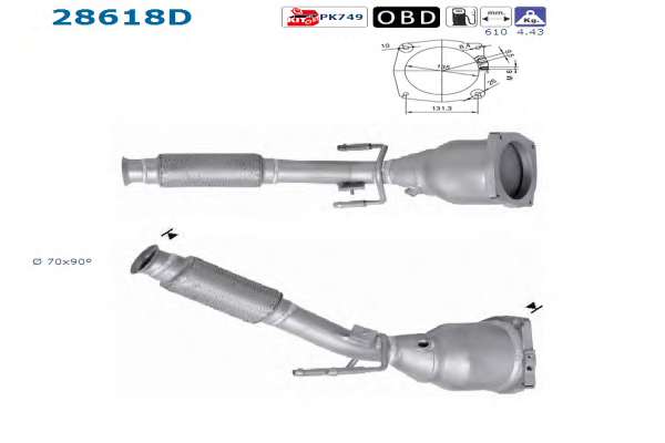 Катализатор