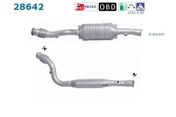 Катализатор