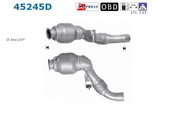 Катализатор