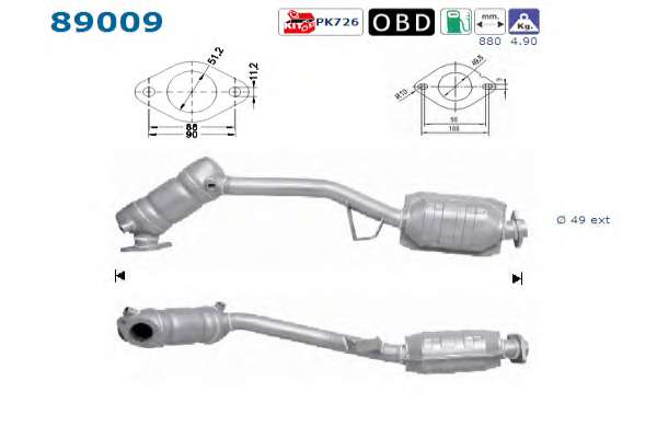 Катализатор