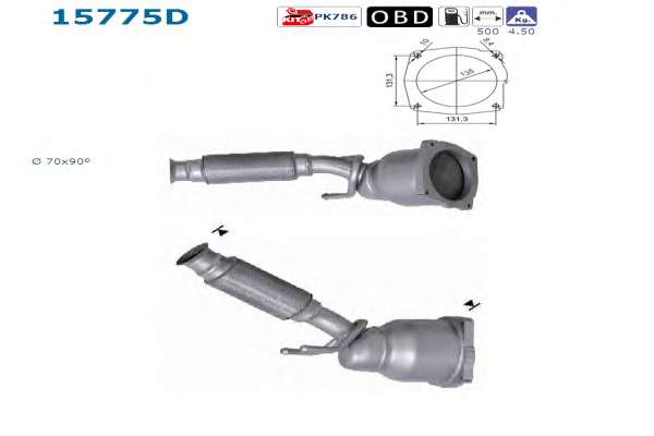 Катализатор