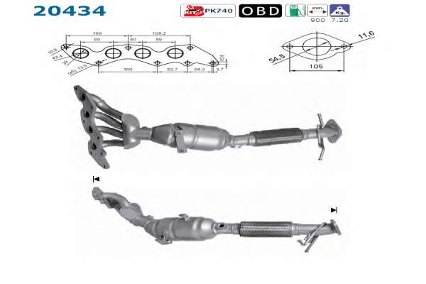 Катализатор